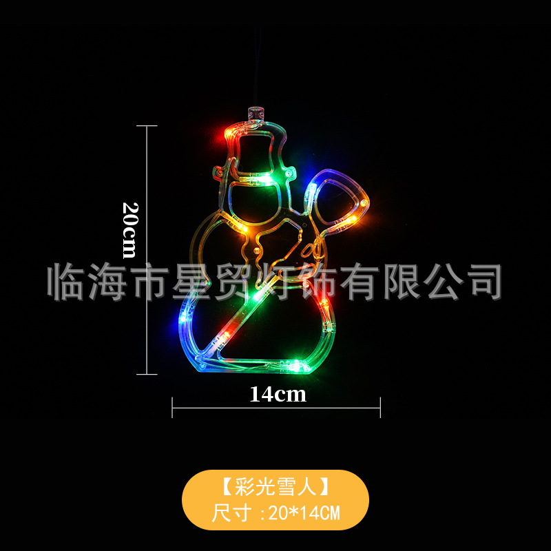 Transfronterizo LED lámpara de lechón decorativa de Navidad muñeco de nieve árbol de Navidad de cinco puntas cortina de la batería lámpara de vacaciones pequeña lámpara de color