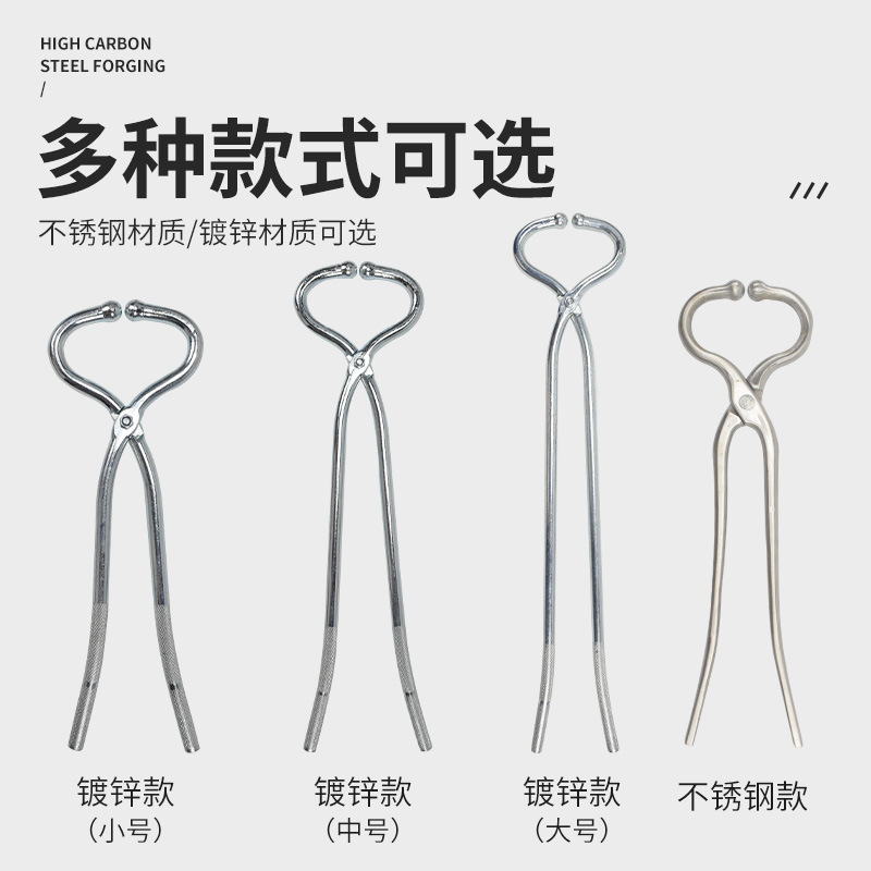 Pinzas de nariz de toro de mango largo engrosado Pinzas de nariz de toro de mango largo para animales Pinzas de nariz de toro de fijación de toro de unión Pinzas de nariz de toro de tracción Perfusión de inyección