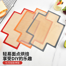 �Ӻ�決�������˾ģ ʳƷ���͸��¹轺��˾���̵���baking mat