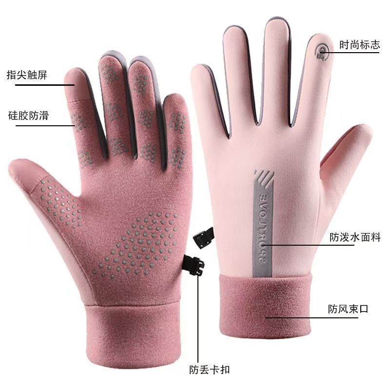 Nuevos guantes de invierno para ciclismo y esquí, guantes deportivos gruesos, cortavientos y cálidos, guantes de ciclismo antideslizantes con pantalla táctil para hombres y mujeres, venta al por mayor