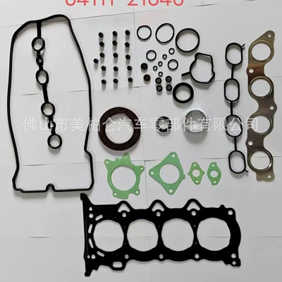 04111-21040 Is Suitable for Cylinder and parts