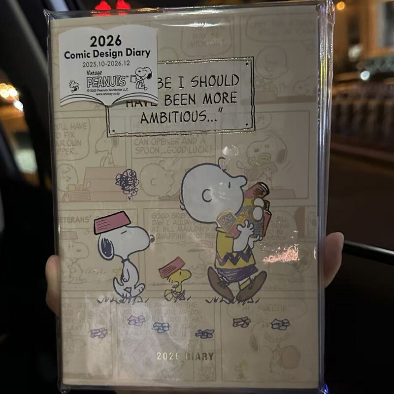 2026年史努比漫画彩页日程本可爱高颜值学生周月计划笔记行程本|undefined