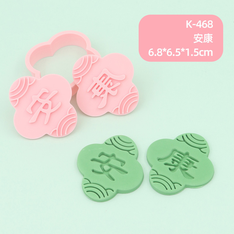 Molde de galletas de dibujos animados del Festival del Bote del Dragón, molde realista para galletas del Festival del Bote del Dragón, herramienta de repostería 3D tipo prensa para fondant.