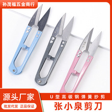 ��СȪ�������^С��������U�͏����·��b�ÿp�xС̖�����������l