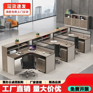 �T��λ�k�����νM�Ϻ��s�F���k����246/�p����λ���L����ؔ���T