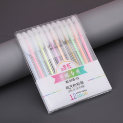 12-color highlight pastel neutral pen set DIY photo album greeting card invitation black card paper dedicated pastel painting pens
