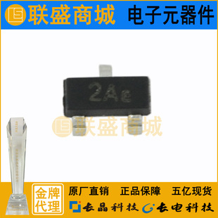 CJ�L�� �L늼���MMBT3906 SOT-23 2A�NƬ���O�� �Ŵ��w��оƬ