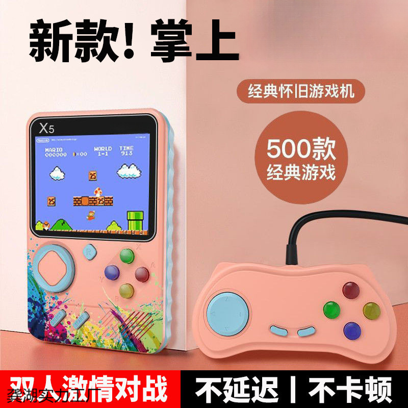 Portable New Handheld Classic Game Console for Men and Women, Childhood Nostalgia, Double Charging, Advanced Retro Version, Handheld Screen Projection