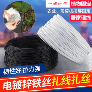 ���F�����z���ܲ�ɫ���F�z���w �@�ְ��z���PVC��������������