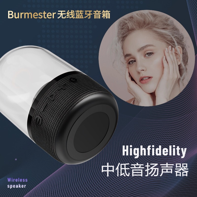 LE20 マジックカラーサブウーファー Bluetooth スピーカー 8 ワットハイパワー HiFi 低音効果ミニカード Bluetooth スピーカー|undefined