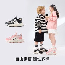 ������ͯЬ�͹��ϵ���ͯ�\��2025�����¿�͸�����ͯЬX5AF014