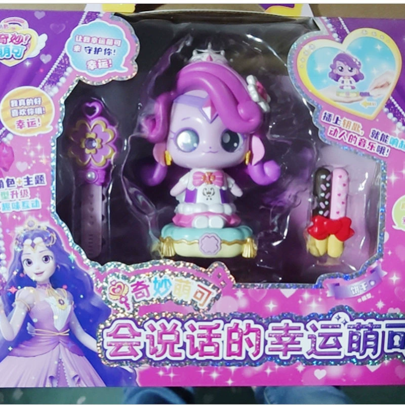 Манга Wonderful cute magic key серия говорящая счастливая милая девушка праздничный подарок принцесса игрушка