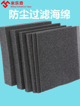 ���C�^�V�W�޸ߟ�ú�əC�V��ϴ�C�~�׺��d�^�V���V�W���