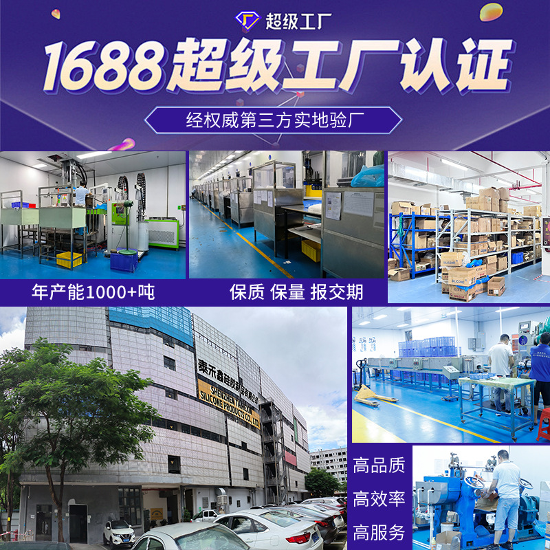  Set de vajilla infantil de silicona, 10 piezas, incluye plato, tazón, cubiertos y babero, ideal para bebés