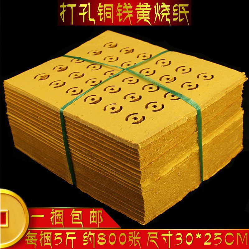 e0a3e43f55481143152d24dddb1ab4