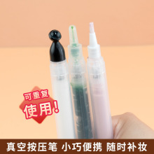 指缘油分装笔米诺发缝发际线头皮上药器真空瓶便携重复使用旅行