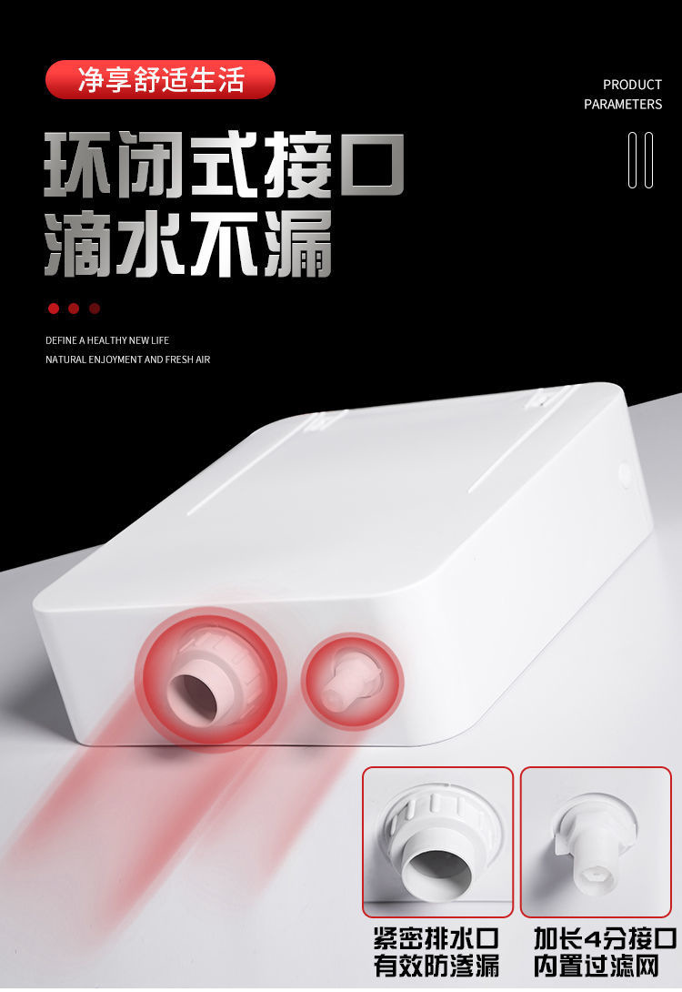 Bathroom household toilet flushing tank set, toilet squat toilet, large flushing force, thickened non-drilling wall-mounted water tank undefined