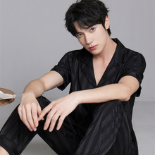 冰丝睡衣男士2025秋冬新款大码短袖套装春夏季外穿条纹翻领家居服