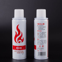 清立洁打火机充气罐充气瓶丁烷液体气体高纯度气瓶通用257CC批发