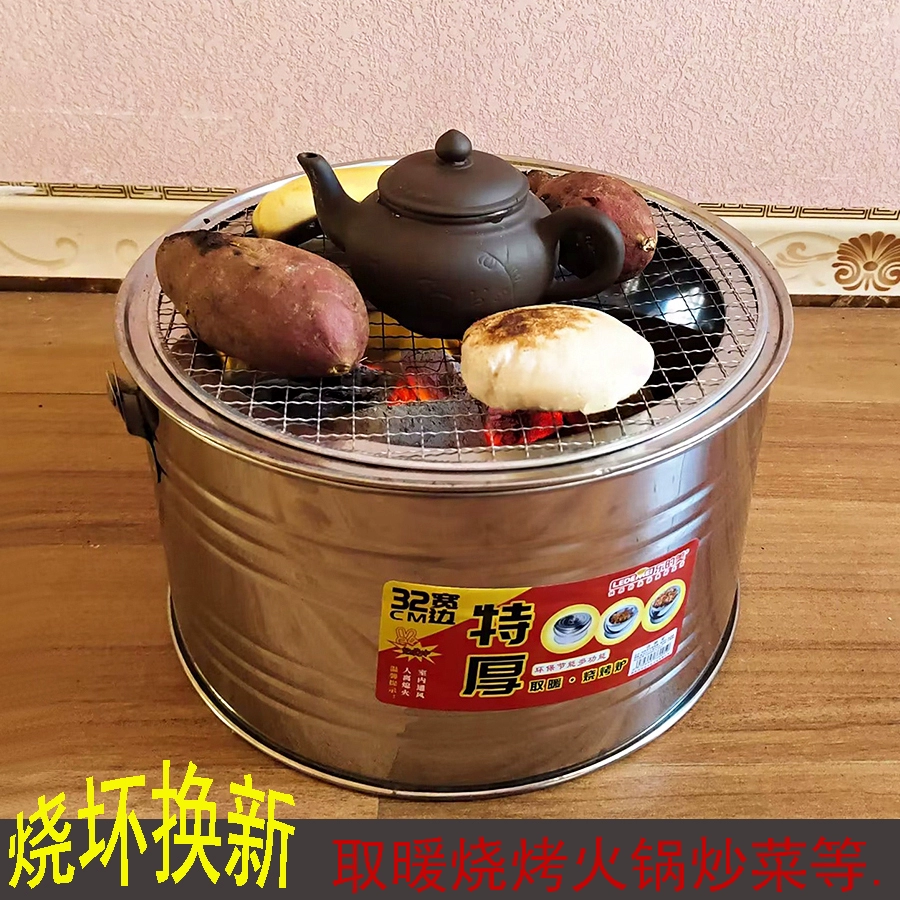 Из нержавеющей стали гриль для барбекю