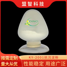 �S�����lLED����������KY-2001������LED�ɹ�� ����r��