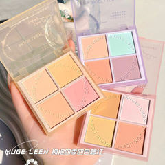 MUGE LEEN's Four-Season, Four-Color Blush Palette—Waterproof, Sweatproof, with a Fine, Smooth Texture That Applies Easily—Not Lumpy or Clumpy.