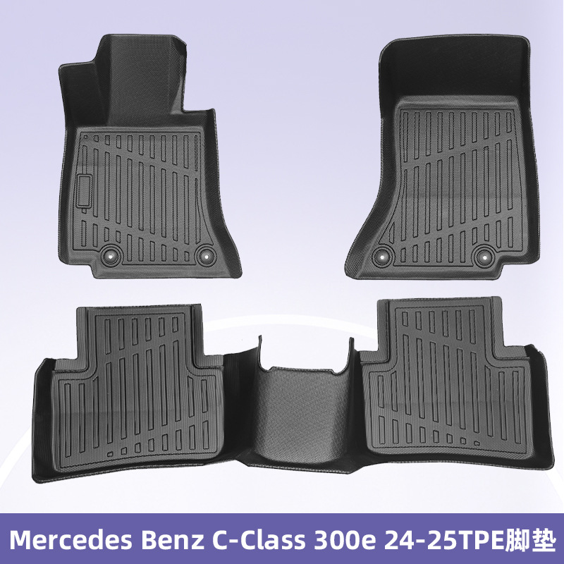 Para Mercedes Benz C-Class300e2024-2025 3D TPE para todo el tiempo