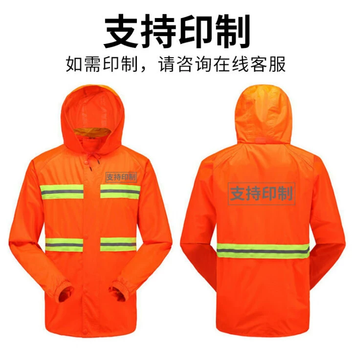 Raincoat, retroreflective split set