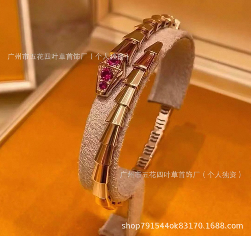 宝家蛇形手镯玫瑰色气质满天星开口奢华小众时尚蛇骨手环高级感|undefined