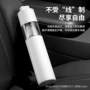 无线除尘便携一体吸尘器