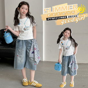 Ůͯ�WԺ�L�������b�ļ�2026���¿��I��ӡ��T���д�ͯţ���߷�ѝ