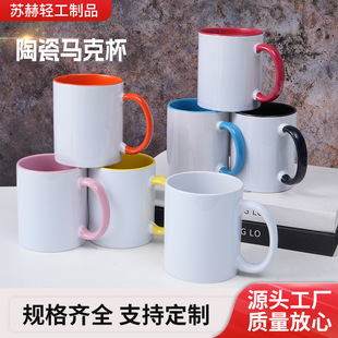 �R�˱����ƈD�����l11ozԴ�^�a�^�pɫ���Aӡ�մɱ���ӡ����������