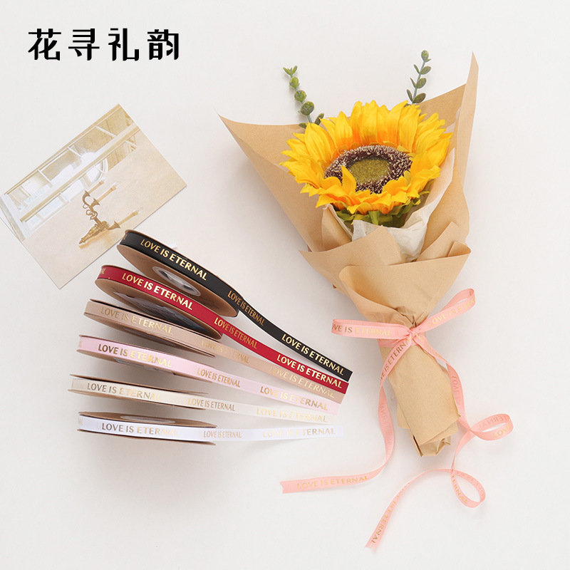 1cm de la cinta de bronceado Flor de embalaje de la cinta ramo de material de embalaje al por mayor regalo de San Valentín cinta de poliéster