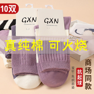 10�p��ɫ�l�y�m��Ů�����ļ����pᘼ���ȫ�����������_�ﶬ��