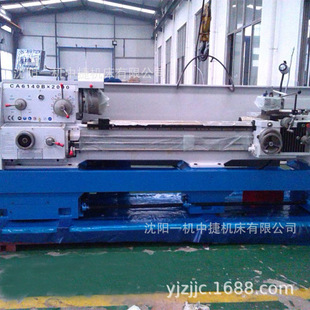 ���һ�C�S�N�R��܇��CA6140B*2000 6240��ʽ�R����ͨ܇�� �F؛