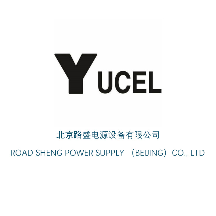 英国YUCEL蓄电池Y150-12 12V150Ah YUCEL电池 机房UPS直流屏电池