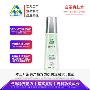 OEM���ưײ�����U���aˮ�������wˮ������o����w��ˬ�wˮ�N��