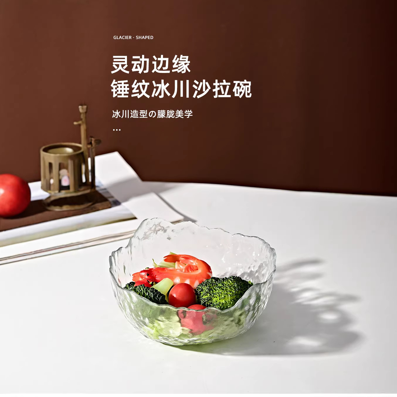 Red celebridad ligera de lujo plato de frutas secas de vidrio sala de estar mesa de té aperitivos plato de frutas doméstico ins ensalada tazón nuevo