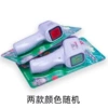 Electric shock warming gun [Random color]
