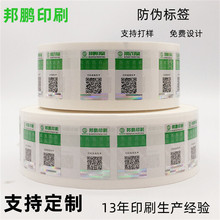 ���Θ˺� ����˺����_���ֲ����z�˺� ���Θ˺�