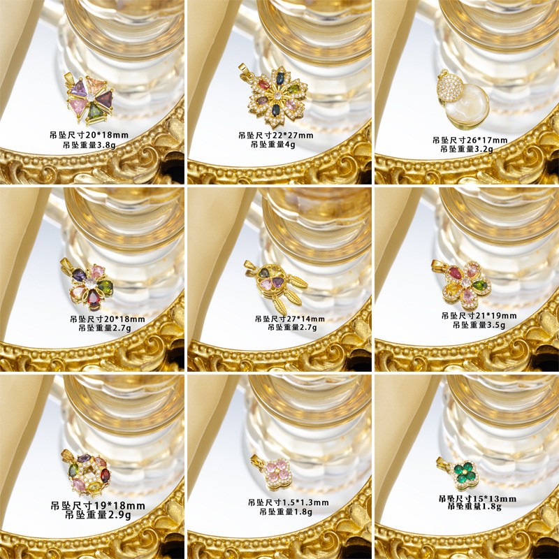 新款百搭18K金四叶草吊坠气质爆款高级感轻奢流苏饰品配件批发