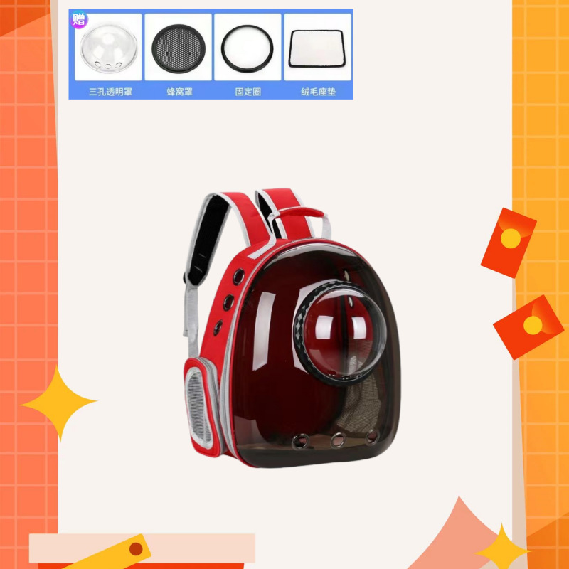 항스트레스 넓은 공간 레드 차광 브라운 모델