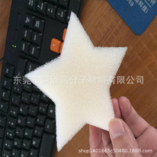 ӡ̨���d���͉T�͜�Ȫˮ����ԡ����Ӿ������������ˮ���ށ�Ӷ�