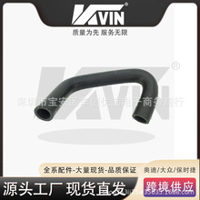 KVIN 06D121082B ˮ��������C6 2.006D 121 082 B������ˮ������