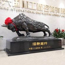 奋进牛铜摆件开拓牛摆件拓荒牛上市礼品摆件大铜牛纯铜送货到门