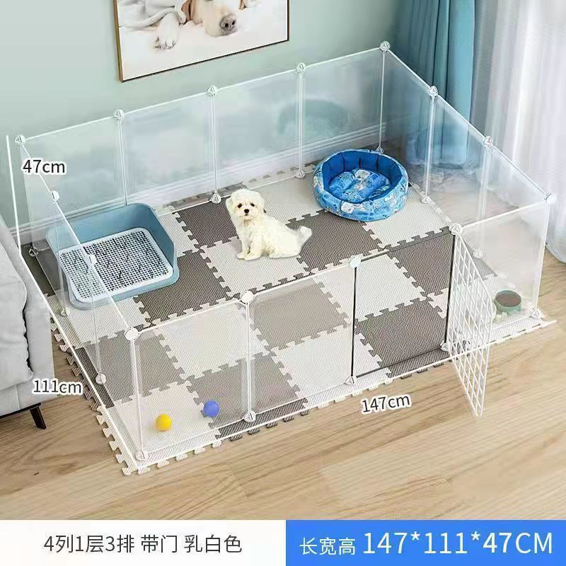 狗狗围栏室内家用小型犬栅栏泰迪兔子宠物隔离门护栏猫笼子防越狱|undefined
