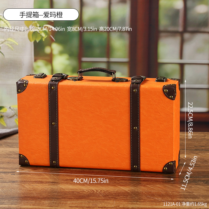 1121A-01 여행가방--엠마 오렌지