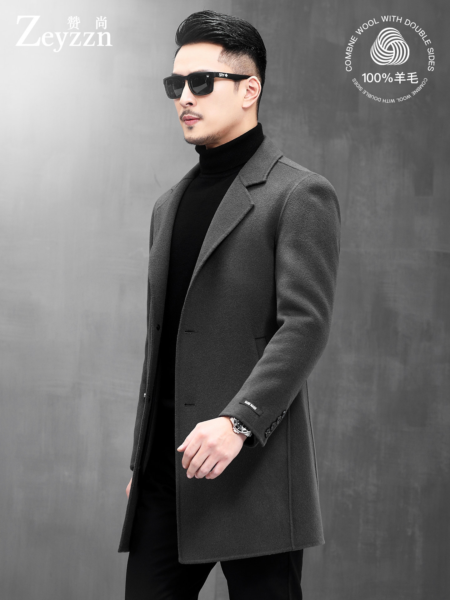 New men's 133% wool double-faced wool slim fit coat, autumn and winter wool trench coat, mid-length cashmere-free coat