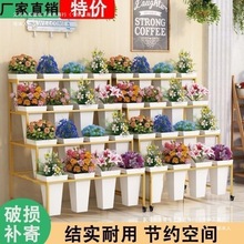 依冰人醒花桶货架花店专用花架铁艺多层花筒架摆摊卖鲜花婚庆展示