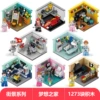 Silver Dream Home full set of 8 models discount packages